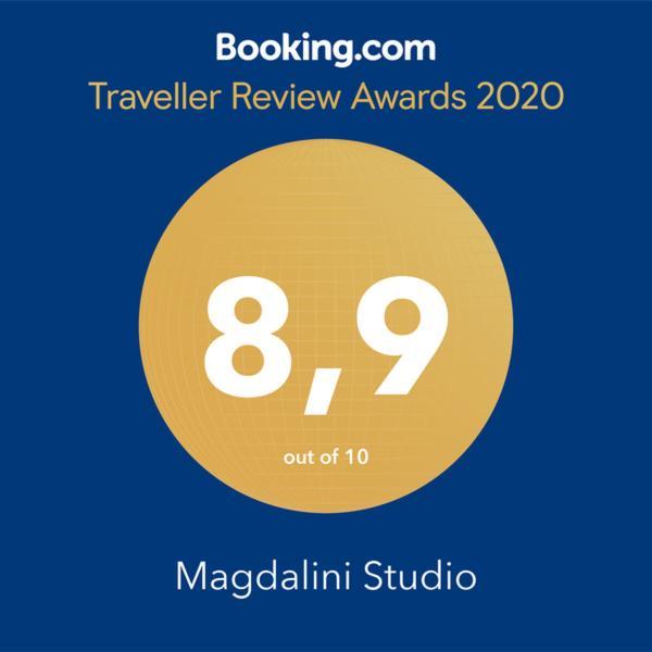 Magdalini Appartement